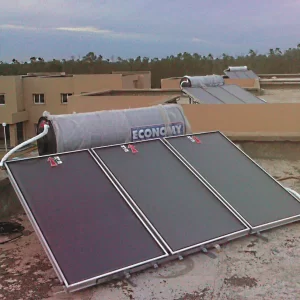 Chauffe-Eau Solaire ECONOMY 500 3pv